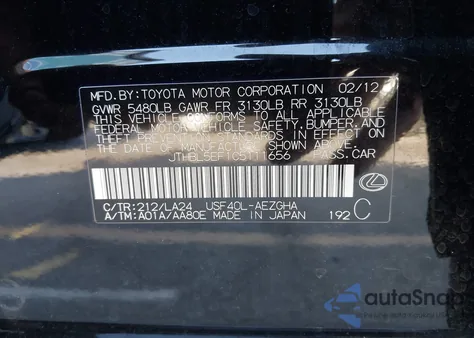 2012 Lexus Ls 460 из США, поврежденный, VIN JTHBL5EF1C5111656